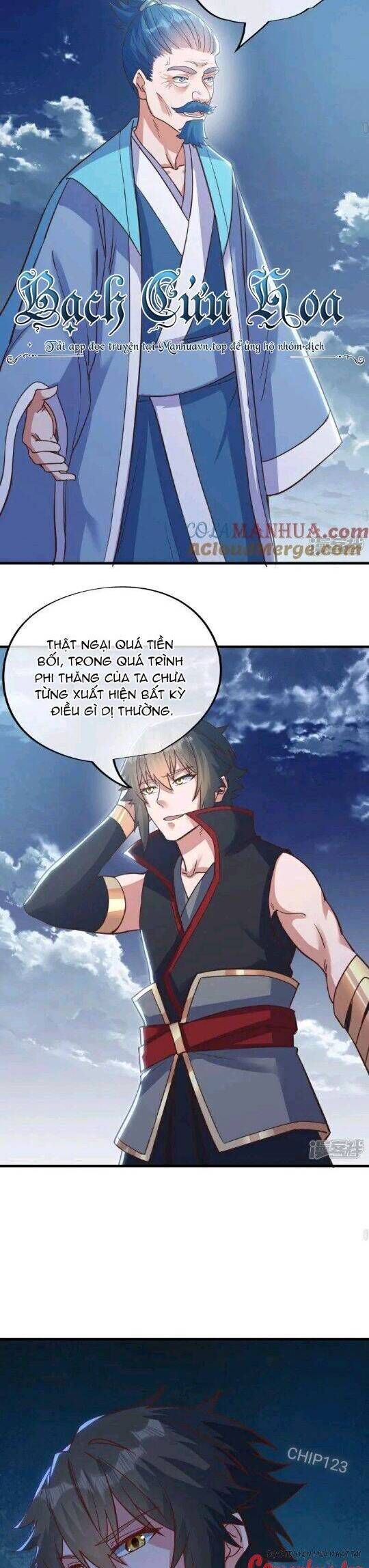 đọc truyện Chiến Hồn Tuyệt Thế Chương 587 ảnh 12 tại Thiên Thai Truyện