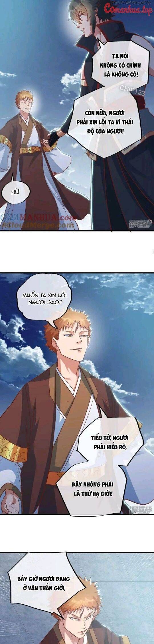 đọc truyện Chiến Hồn Tuyệt Thế Chương 587 ảnh 15 tại Thiên Thai Truyện