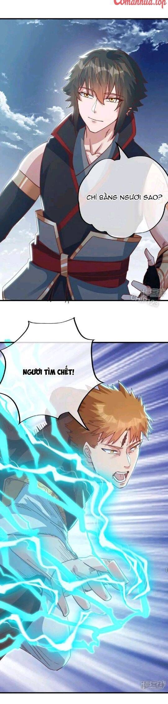 đọc truyện Chiến Hồn Tuyệt Thế Chương 587 ảnh 17 tại Thiên Thai Truyện