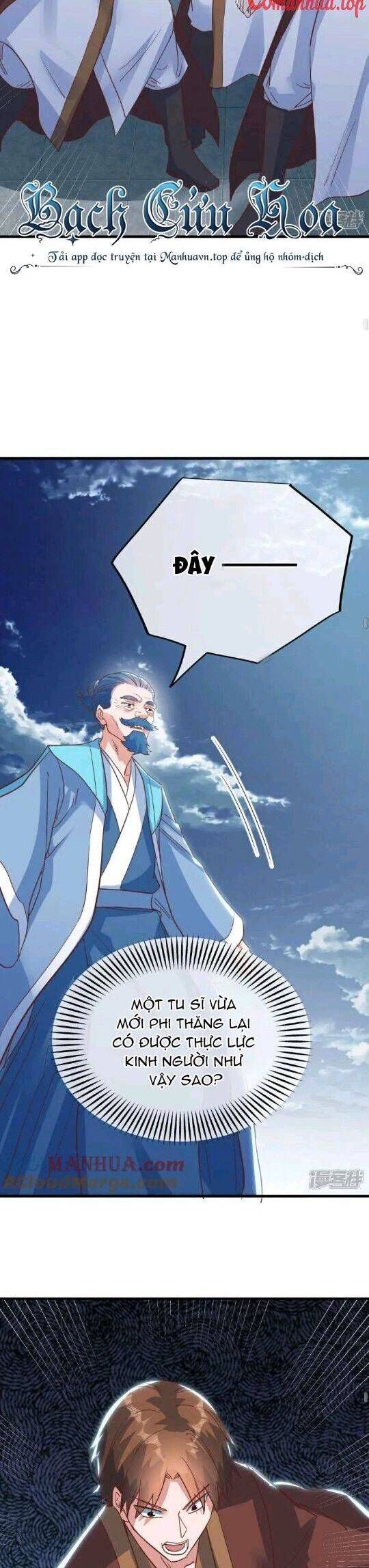 đọc truyện Chiến Hồn Tuyệt Thế Chương 587 ảnh 21 tại Thiên Thai Truyện