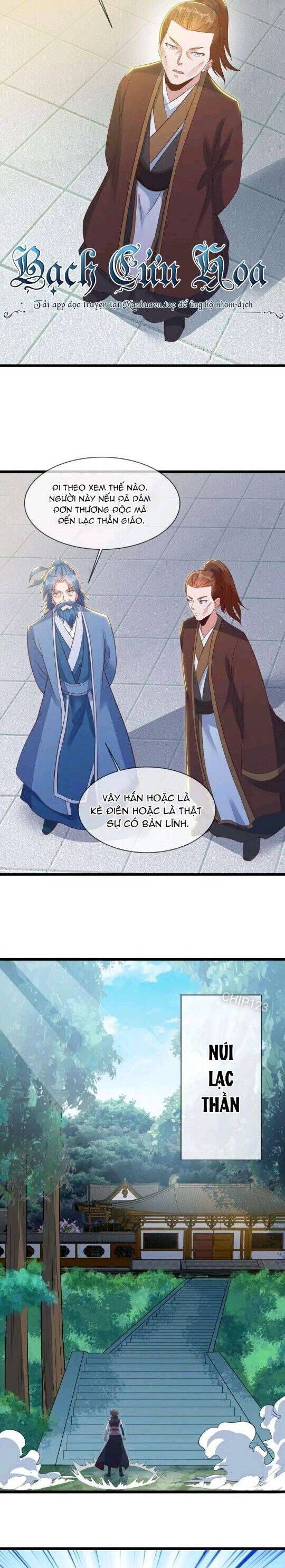 đọc truyện Chiến Hồn Tuyệt Thế Chương 587 ảnh 25 tại Thiên Thai Truyện