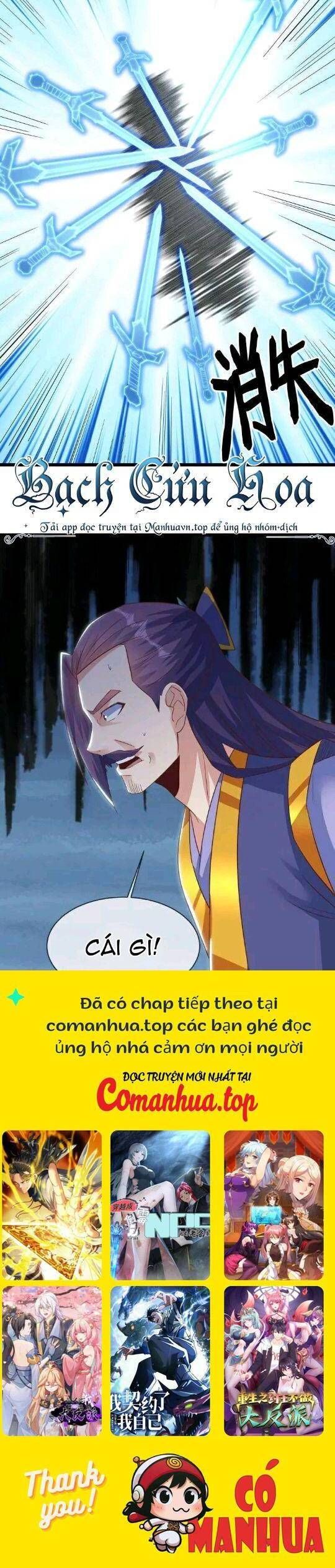 đọc truyện Chiến Hồn Tuyệt Thế Chương 587 ảnh 29 tại Thiên Thai Truyện