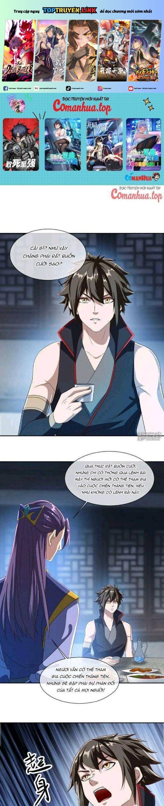 đọc truyện Chiến Hồn Tuyệt Thế Chương 588 ảnh 3 tại Thiên Thai Truyện