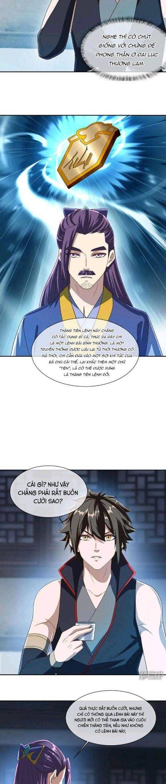 đọc truyện Chiến Hồn Tuyệt Thế Chương 588 ảnh 22 tại Thiên Thai Truyện