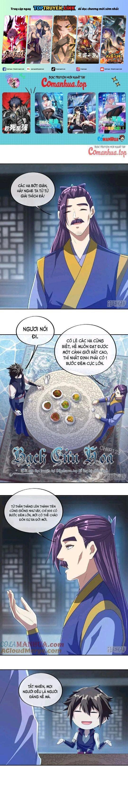 đọc truyện Chiến Hồn Tuyệt Thế Chương 589 ảnh 3 tại Thiên Thai Truyện