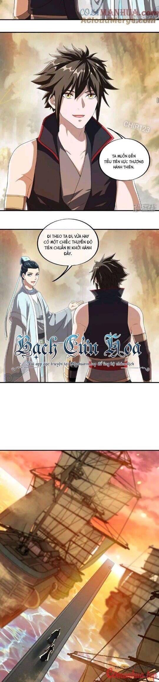 đọc truyện Chiến Hồn Tuyệt Thế Chương 589 ảnh 12 tại Thiên Thai Truyện