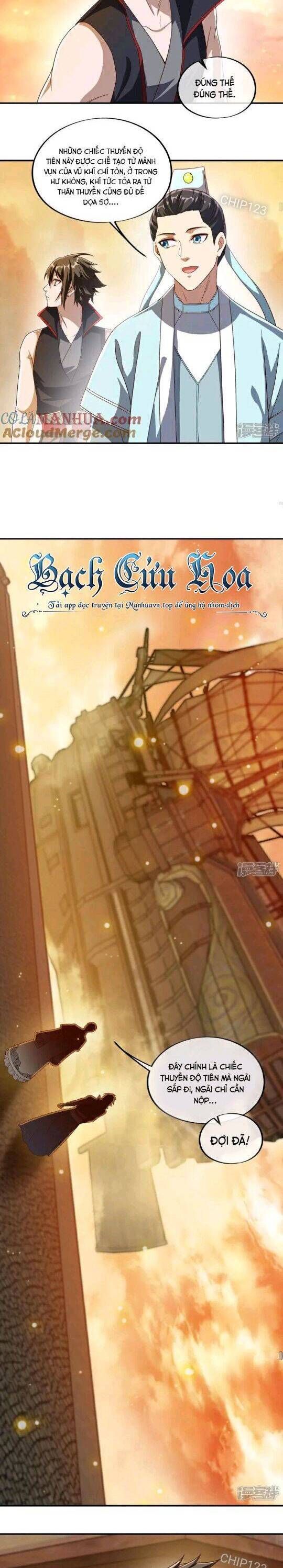 đọc truyện Chiến Hồn Tuyệt Thế Chương 589 ảnh 14 tại Thiên Thai Truyện