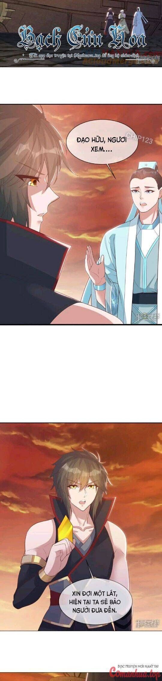 đọc truyện Chiến Hồn Tuyệt Thế Chương 589 ảnh 19 tại Thiên Thai Truyện