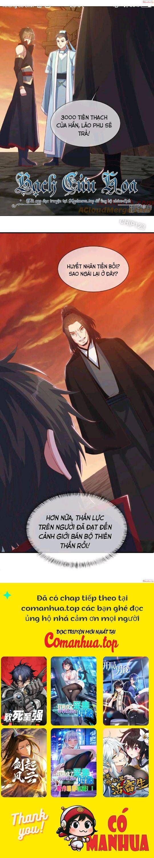 đọc truyện Chiến Hồn Tuyệt Thế Chương 589 ảnh 20 tại Thiên Thai Truyện