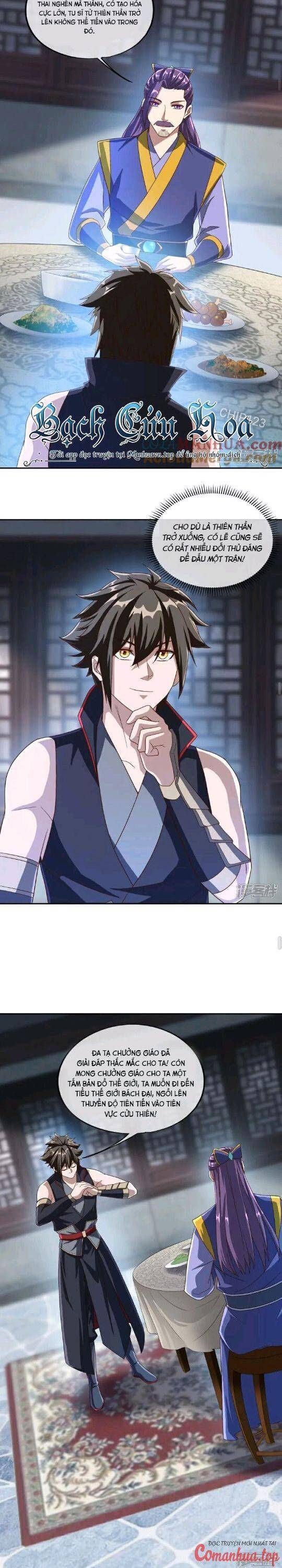 đọc truyện Chiến Hồn Tuyệt Thế Chương 589 ảnh 5 tại Thiên Thai Truyện