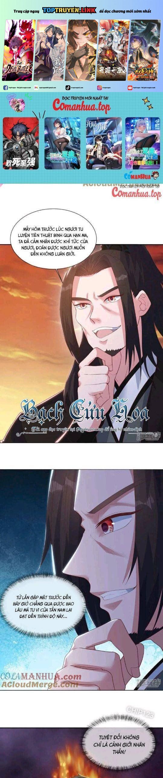 đọc truyện Chiến Hồn Tuyệt Thế Chương 590 ảnh 3 tại Thiên Thai Truyện