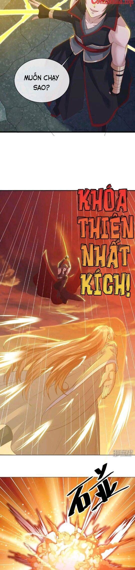 đọc truyện Chiến Hồn Tuyệt Thế Chương 590 ảnh 15 tại Thiên Thai Truyện