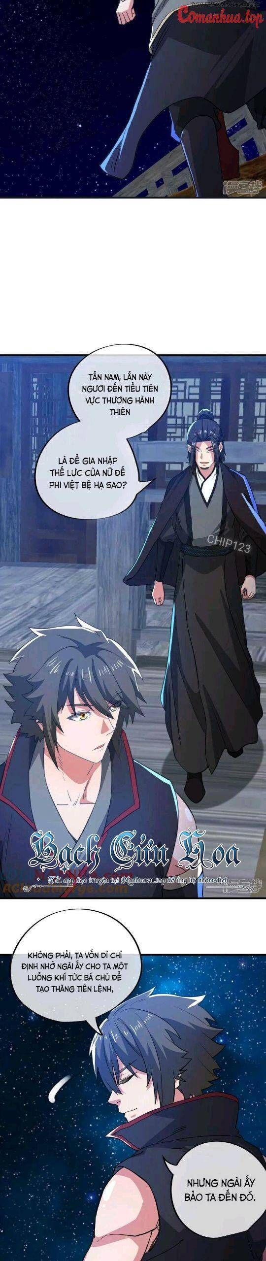 đọc truyện Chiến Hồn Tuyệt Thế Chương 590 ảnh 21 tại Thiên Thai Truyện