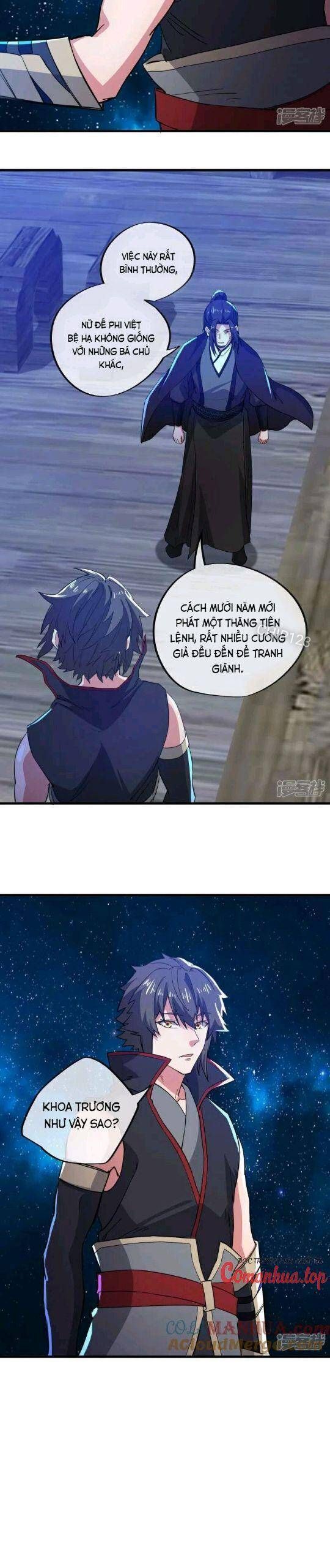 đọc truyện Chiến Hồn Tuyệt Thế Chương 590 ảnh 22 tại Thiên Thai Truyện