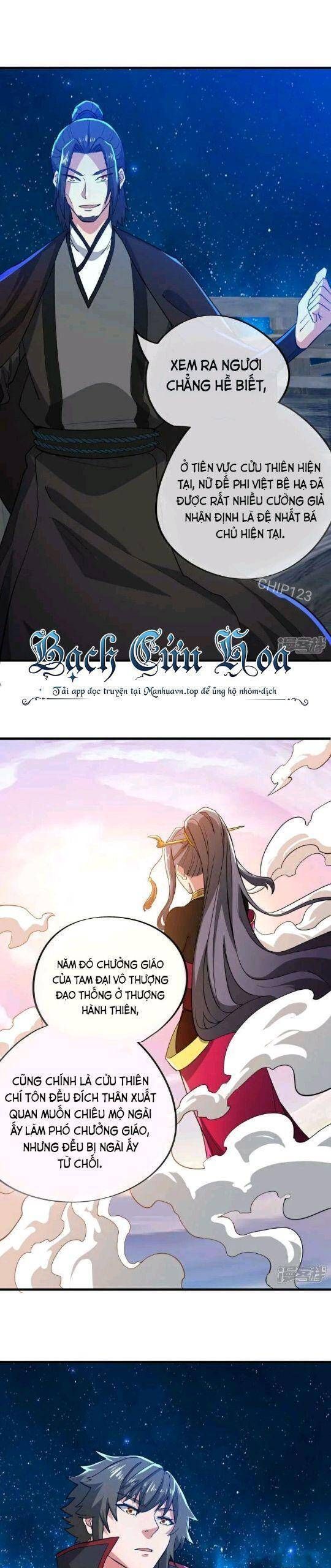 đọc truyện Chiến Hồn Tuyệt Thế Chương 590 ảnh 23 tại Thiên Thai Truyện