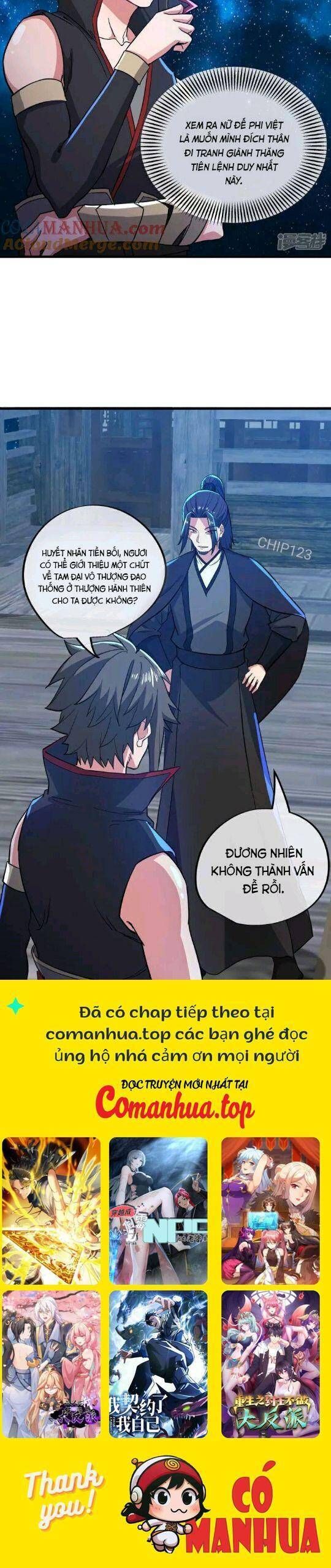 đọc truyện Chiến Hồn Tuyệt Thế Chương 590 ảnh 24 tại Thiên Thai Truyện