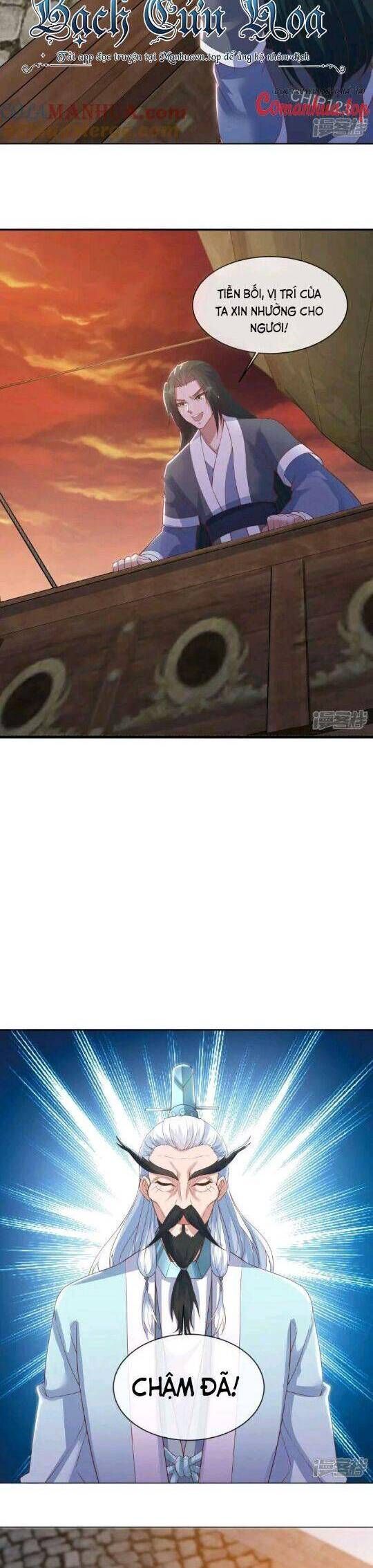 đọc truyện Chiến Hồn Tuyệt Thế Chương 590 ảnh 5 tại Thiên Thai Truyện