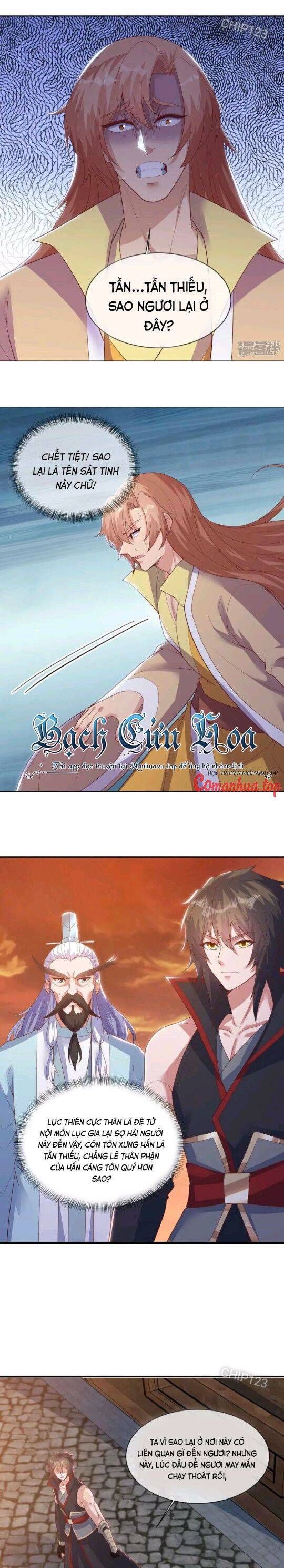 đọc truyện Chiến Hồn Tuyệt Thế Chương 590 ảnh 11 tại Thiên Thai Truyện