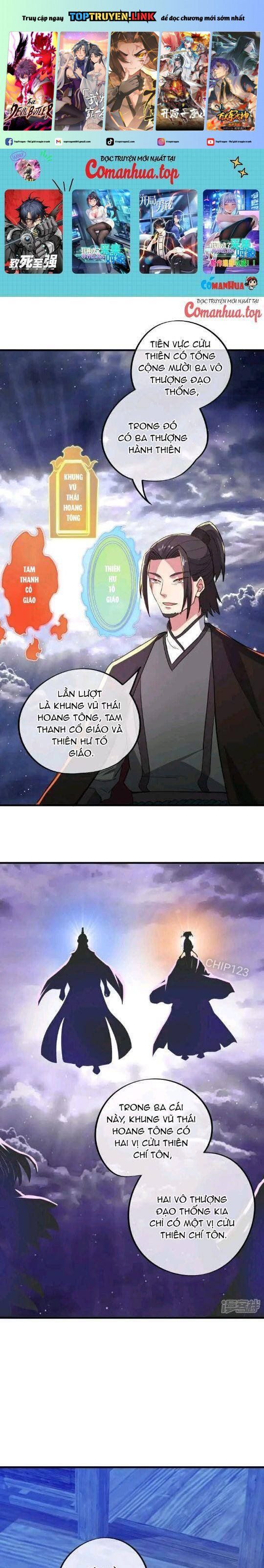 đọc truyện Chiến Hồn Tuyệt Thế Chương 591 ảnh 3 tại Thiên Thai Truyện