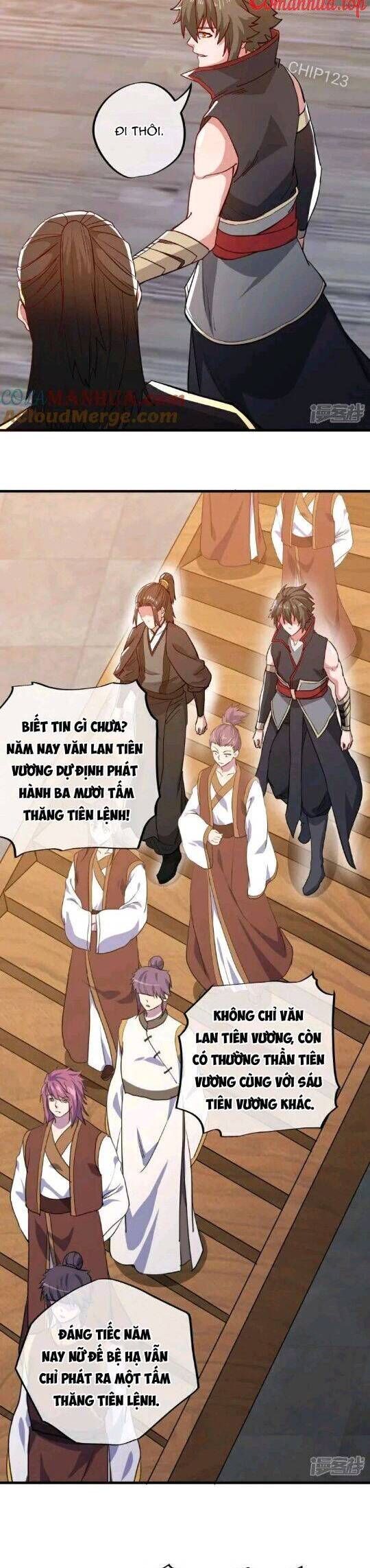 đọc truyện Chiến Hồn Tuyệt Thế Chương 591 ảnh 12 tại Thiên Thai Truyện