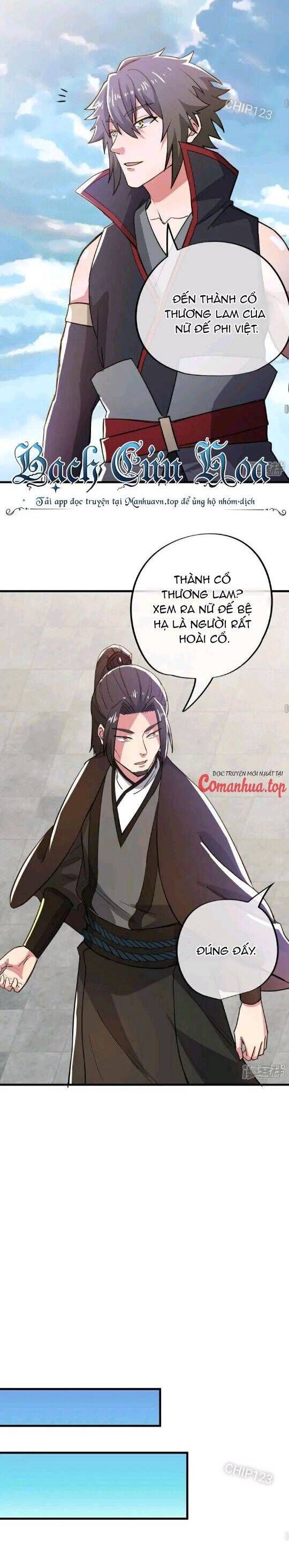 đọc truyện Chiến Hồn Tuyệt Thế Chương 591 ảnh 15 tại Thiên Thai Truyện