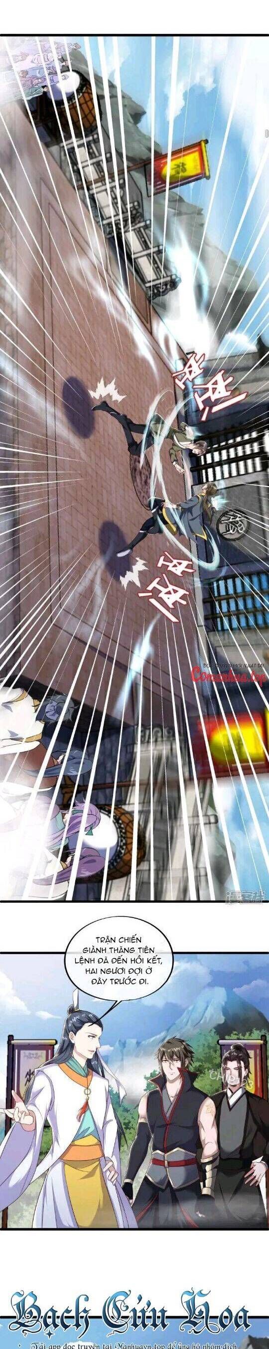 đọc truyện Chiến Hồn Tuyệt Thế Chương 591 ảnh 18 tại Thiên Thai Truyện