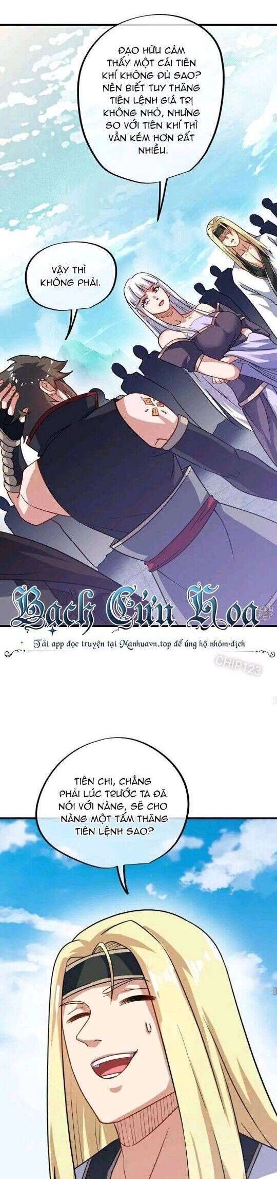 đọc truyện Chiến Hồn Tuyệt Thế Chương 592 ảnh 16 tại Thiên Thai Truyện