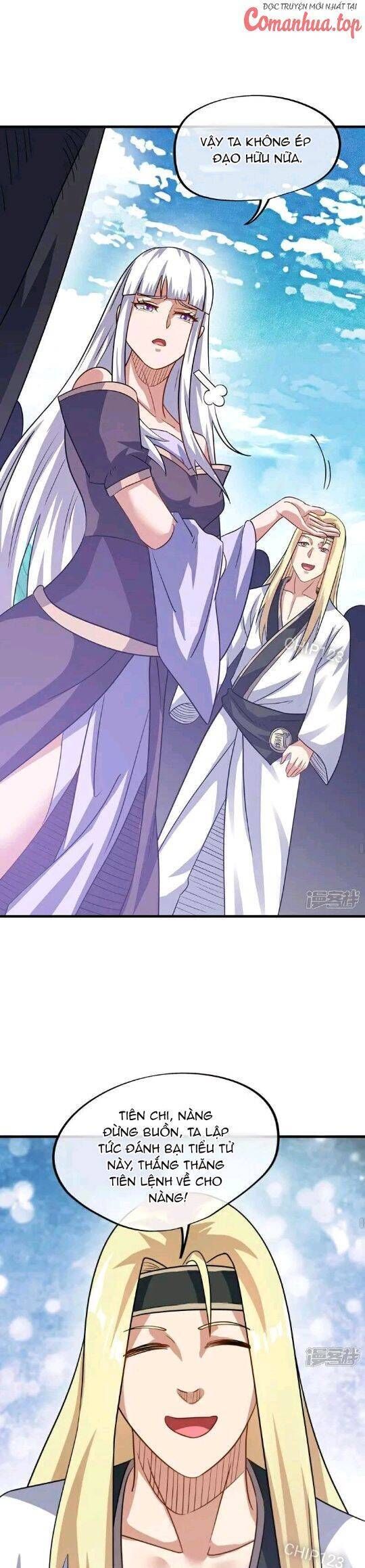 đọc truyện Chiến Hồn Tuyệt Thế Chương 592 ảnh 21 tại Thiên Thai Truyện