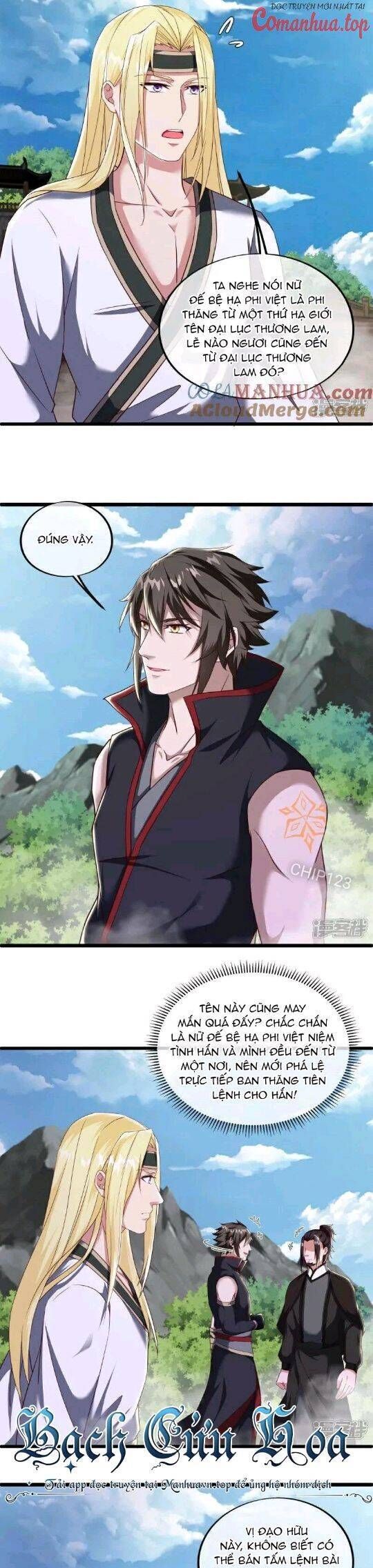 đọc truyện Chiến Hồn Tuyệt Thế Chương 592 ảnh 7 tại Thiên Thai Truyện