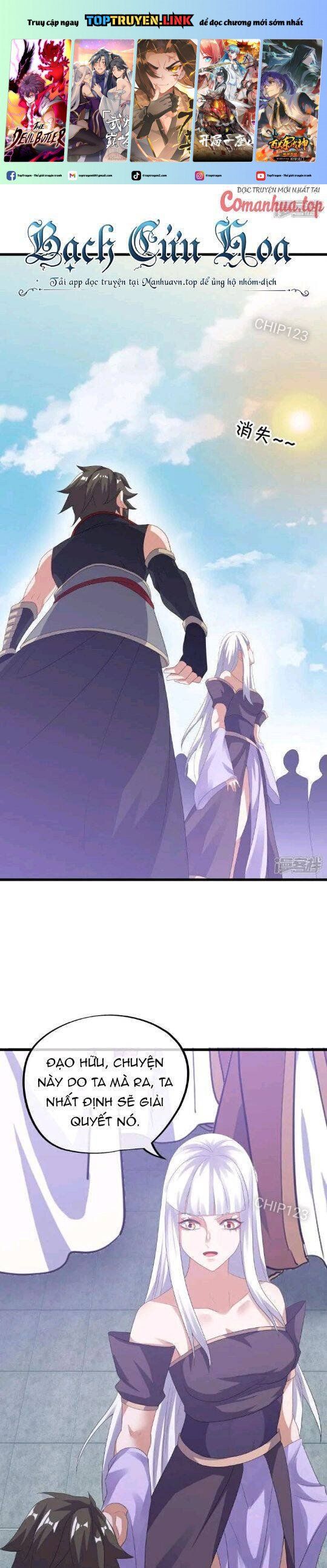 đọc truyện Chiến Hồn Tuyệt Thế Chương 593 ảnh 3 tại Thiên Thai Truyện