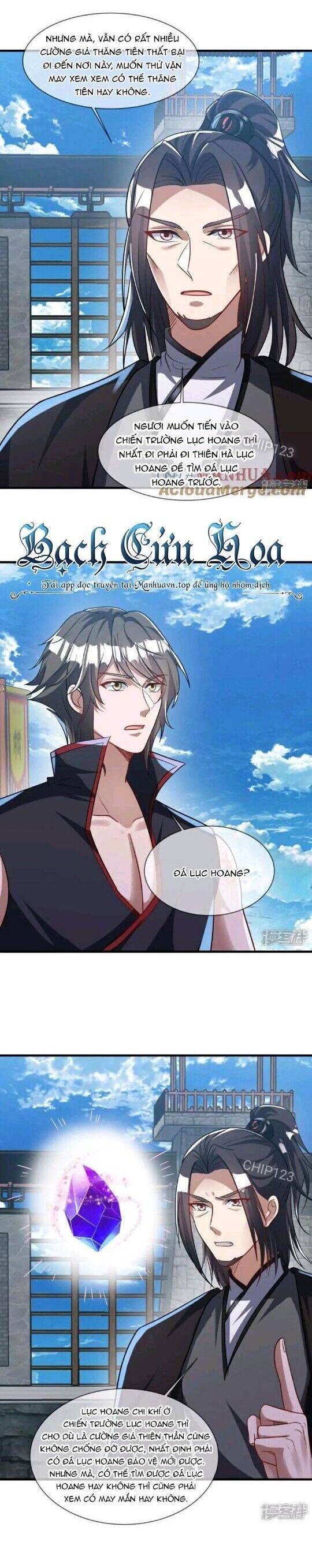 đọc truyện Chiến Hồn Tuyệt Thế Chương 593 ảnh 15 tại Thiên Thai Truyện