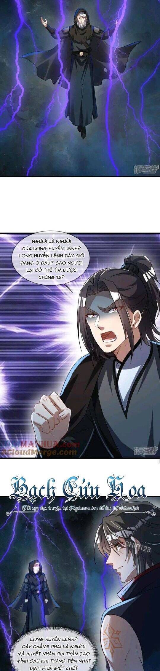 đọc truyện Chiến Hồn Tuyệt Thế Chương 593 ảnh 18 tại Thiên Thai Truyện