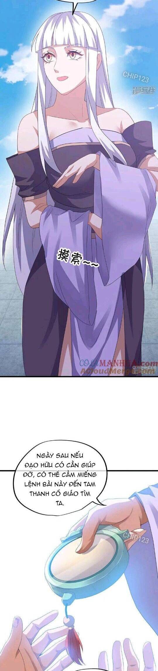 đọc truyện Chiến Hồn Tuyệt Thế Chương 593 ảnh 5 tại Thiên Thai Truyện