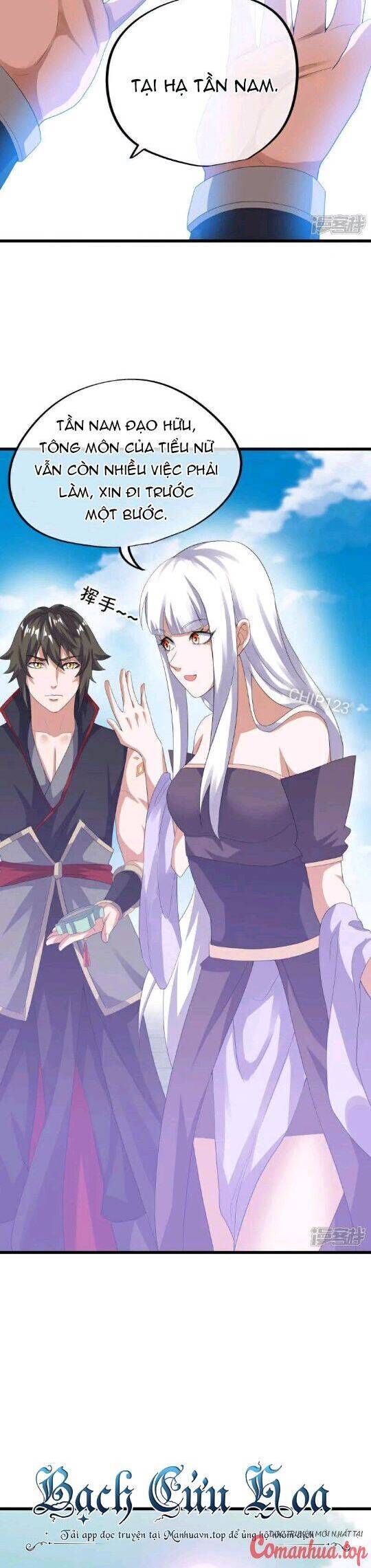 đọc truyện Chiến Hồn Tuyệt Thế Chương 593 ảnh 6 tại Thiên Thai Truyện