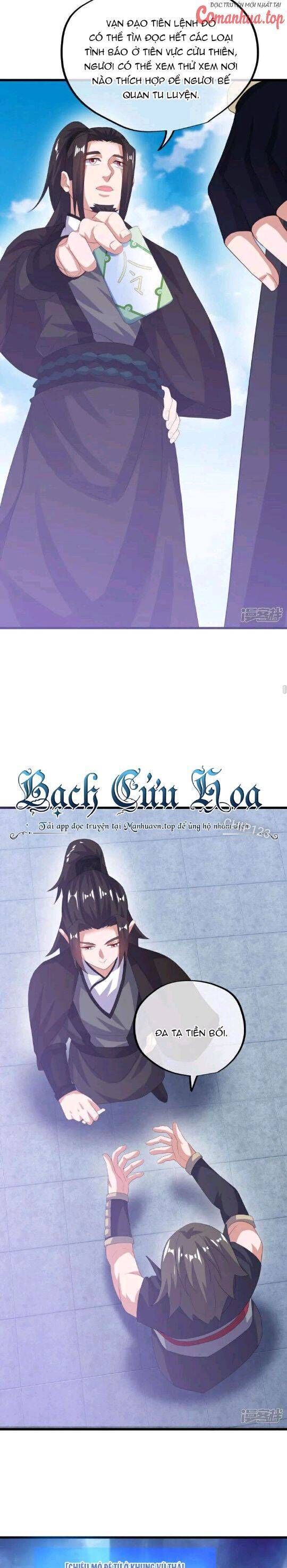 đọc truyện Chiến Hồn Tuyệt Thế Chương 593 ảnh 11 tại Thiên Thai Truyện