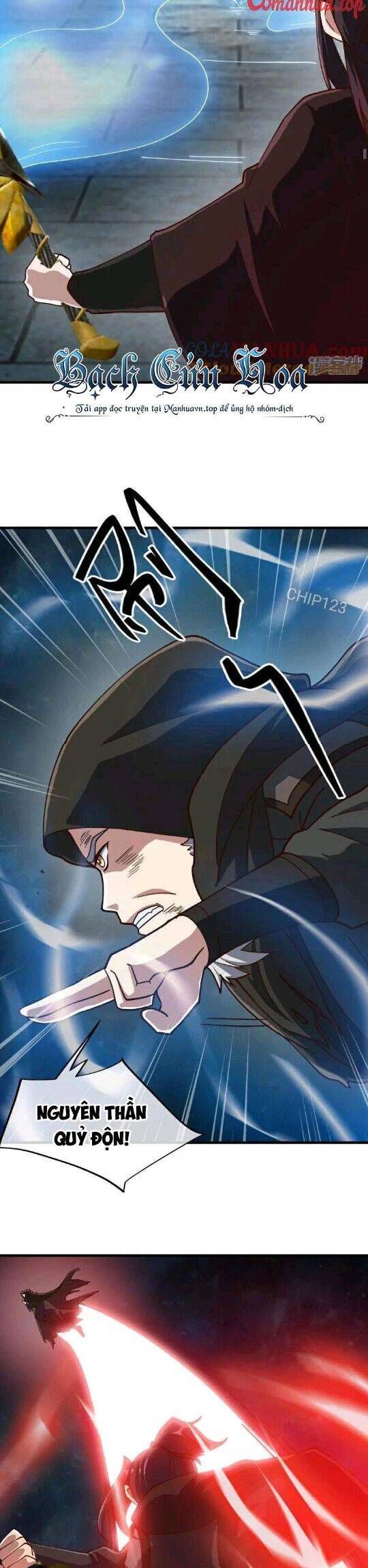 đọc truyện Chiến Hồn Tuyệt Thế Chương 594 ảnh 12 tại Thiên Thai Truyện