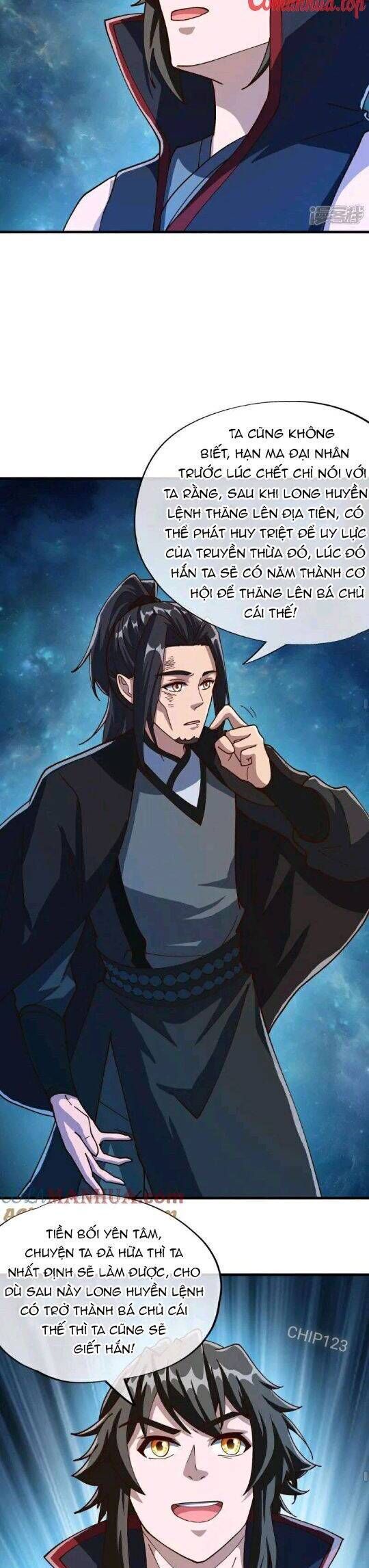 đọc truyện Chiến Hồn Tuyệt Thế Chương 594 ảnh 16 tại Thiên Thai Truyện