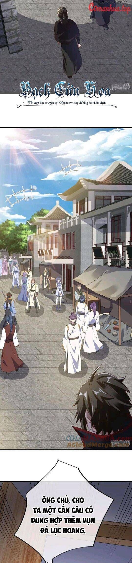 đọc truyện Chiến Hồn Tuyệt Thế Chương 594 ảnh 21 tại Thiên Thai Truyện