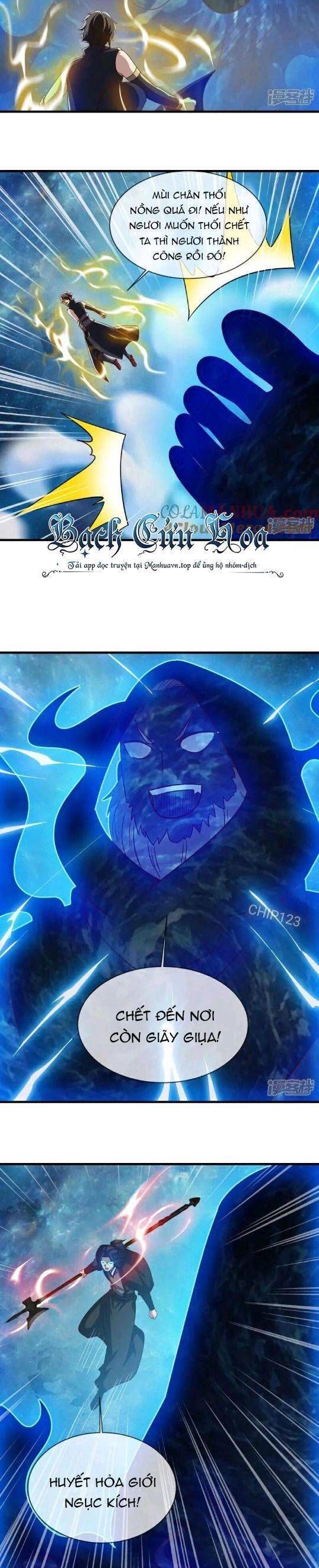 đọc truyện Chiến Hồn Tuyệt Thế Chương 594 ảnh 5 tại Thiên Thai Truyện