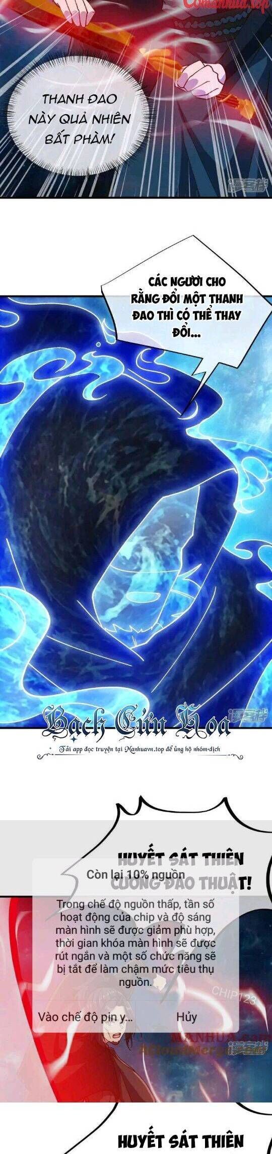 đọc truyện Chiến Hồn Tuyệt Thế Chương 594 ảnh 8 tại Thiên Thai Truyện