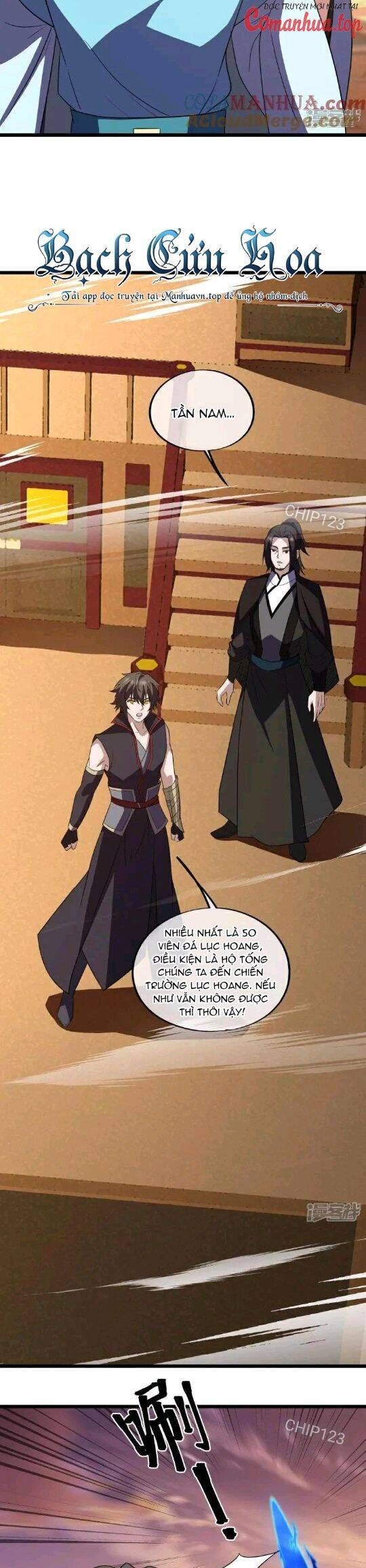 đọc truyện Chiến Hồn Tuyệt Thế Chương 595 ảnh 22 tại Thiên Thai Truyện