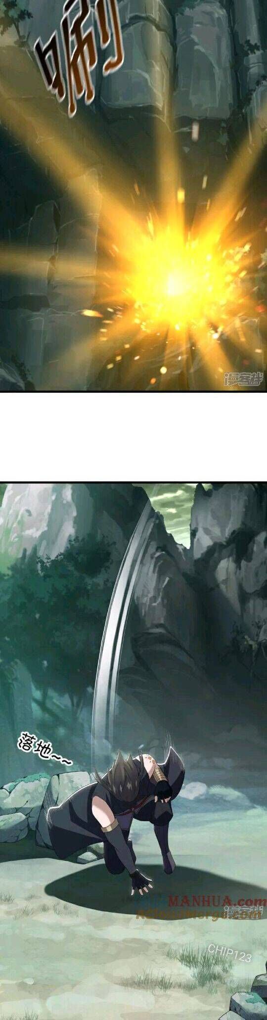 đọc truyện Chiến Hồn Tuyệt Thế Chương 596 ảnh 16 tại Thiên Thai Truyện