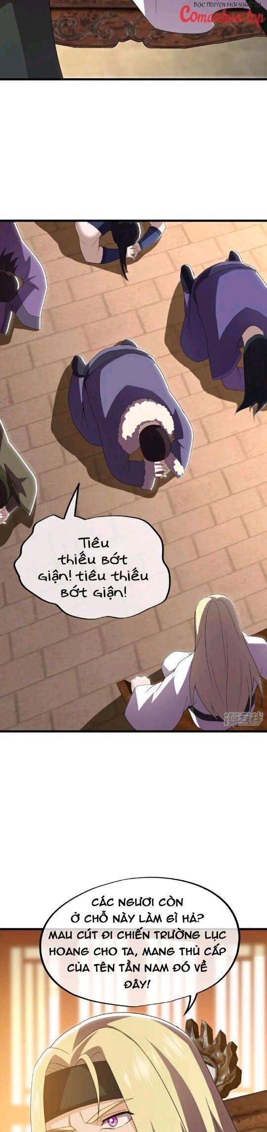 đọc truyện Chiến Hồn Tuyệt Thế Chương 596 ảnh 25 tại Thiên Thai Truyện