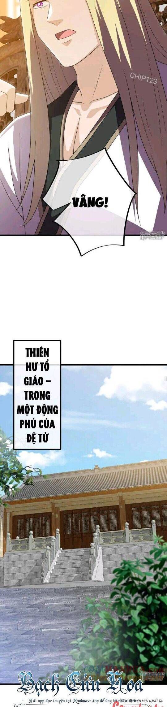 đọc truyện Chiến Hồn Tuyệt Thế Chương 596 ảnh 26 tại Thiên Thai Truyện