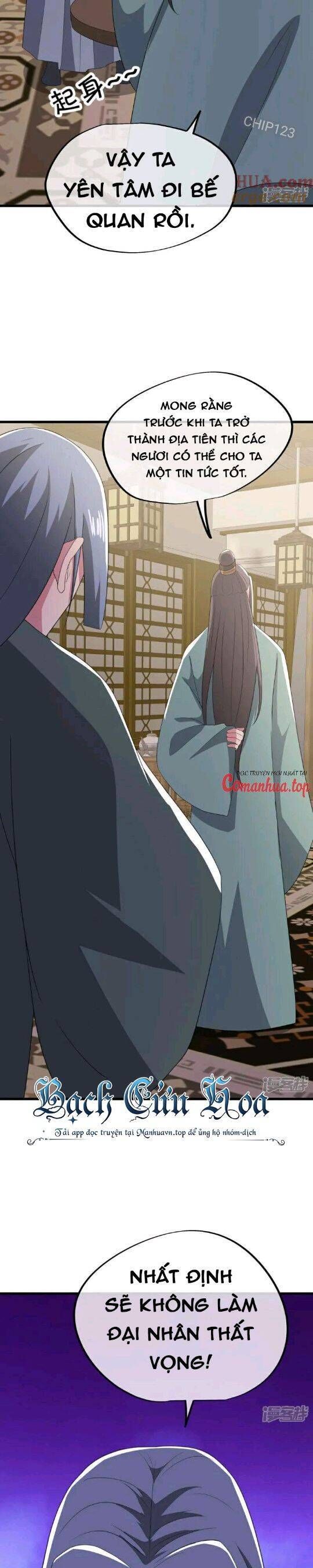 đọc truyện Chiến Hồn Tuyệt Thế Chương 596 ảnh 30 tại Thiên Thai Truyện