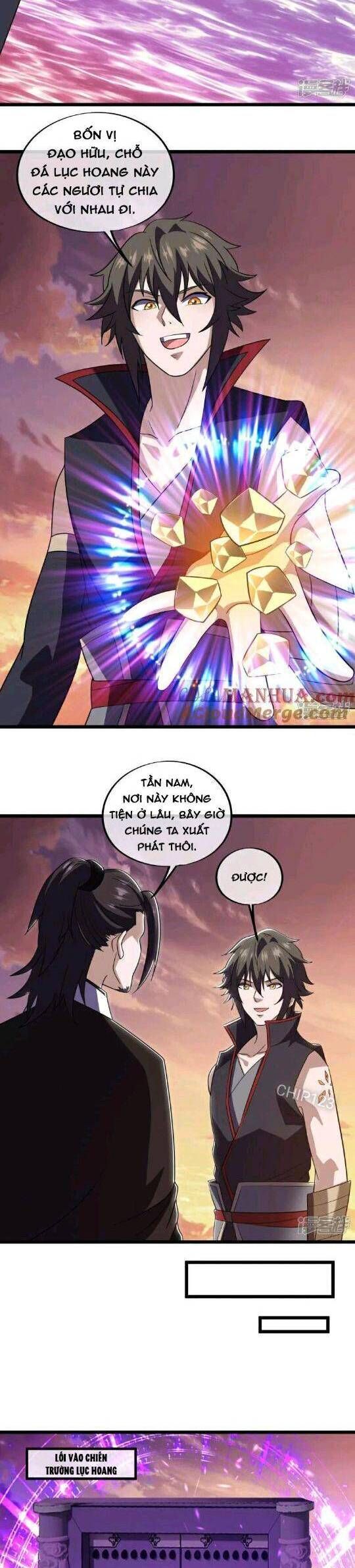 đọc truyện Chiến Hồn Tuyệt Thế Chương 596 ảnh 6 tại Thiên Thai Truyện