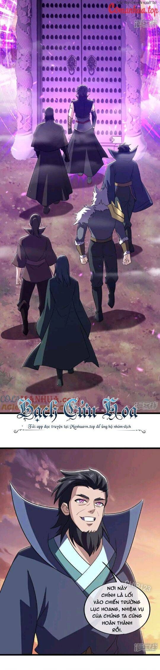 đọc truyện Chiến Hồn Tuyệt Thế Chương 596 ảnh 7 tại Thiên Thai Truyện