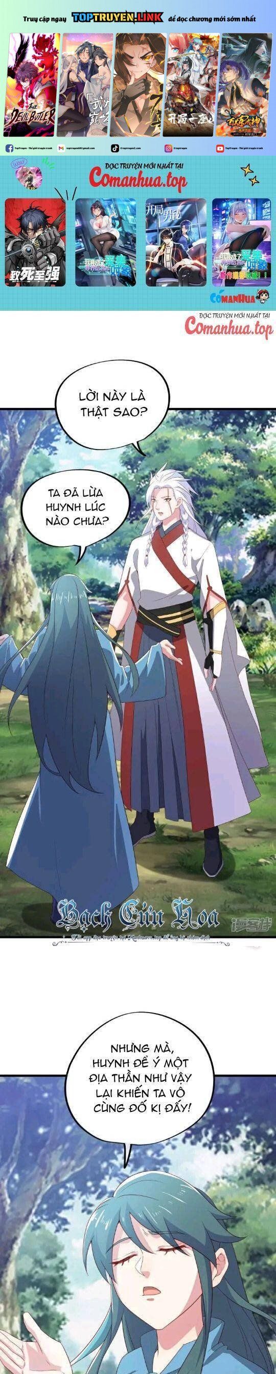 đọc truyện Chiến Hồn Tuyệt Thế Chương 597 ảnh 3 tại Thiên Thai Truyện