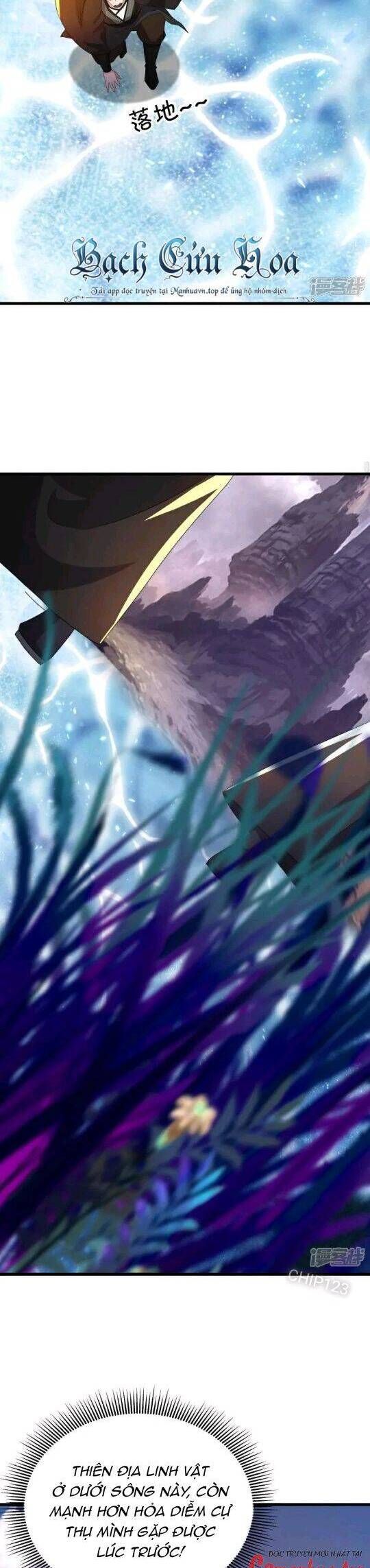 đọc truyện Chiến Hồn Tuyệt Thế Chương 597 ảnh 12 tại Thiên Thai Truyện