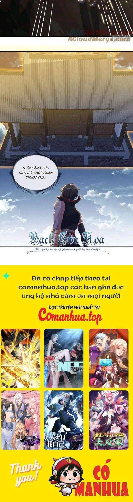 đọc truyện Chiến Hồn Tuyệt Thế Chương 597 ảnh 28 tại Thiên Thai Truyện